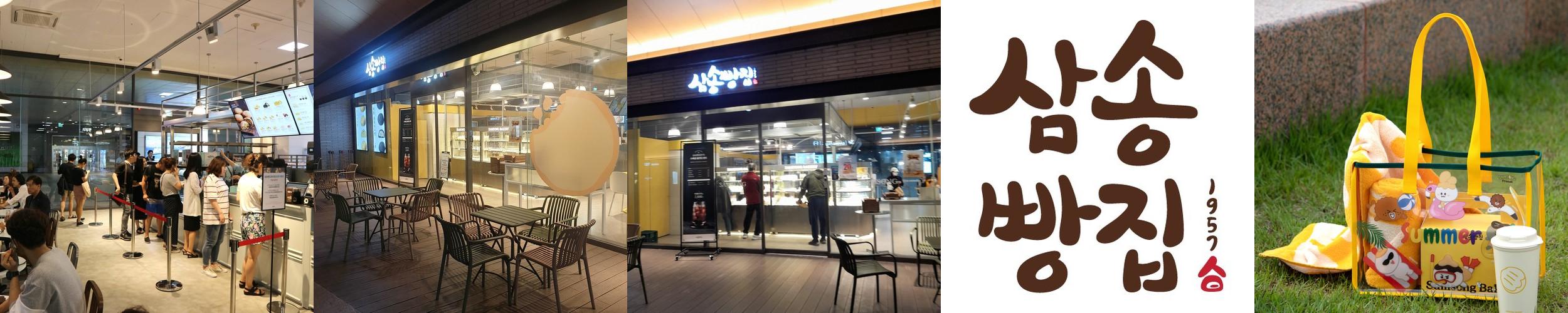 용산 아이파크몰 빵집 베스트 추천 리스트 TOP 10