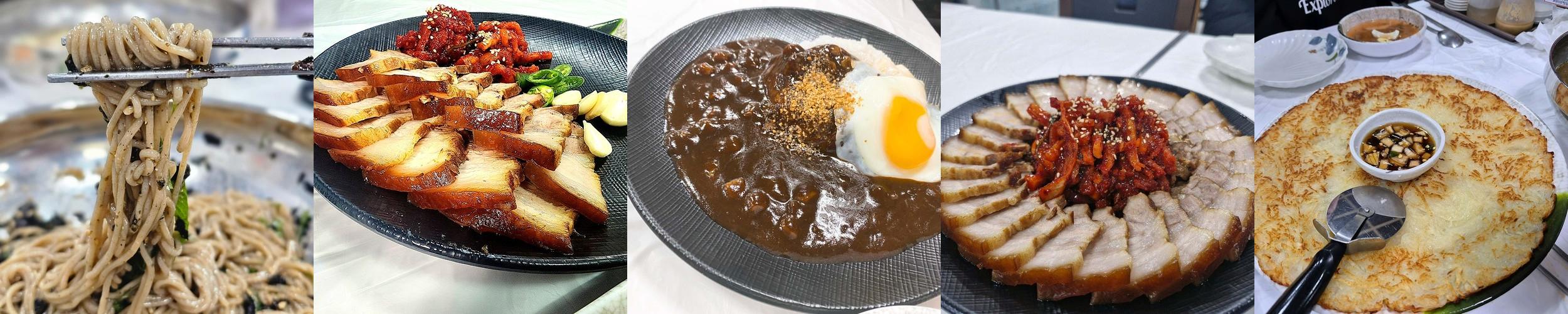 속초 막국수 맛집 베스트 추천 리스트 TOP 10