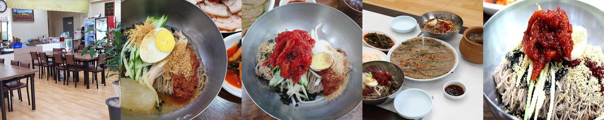 속초 막국수 맛집 베스트 추천 리스트 TOP 10