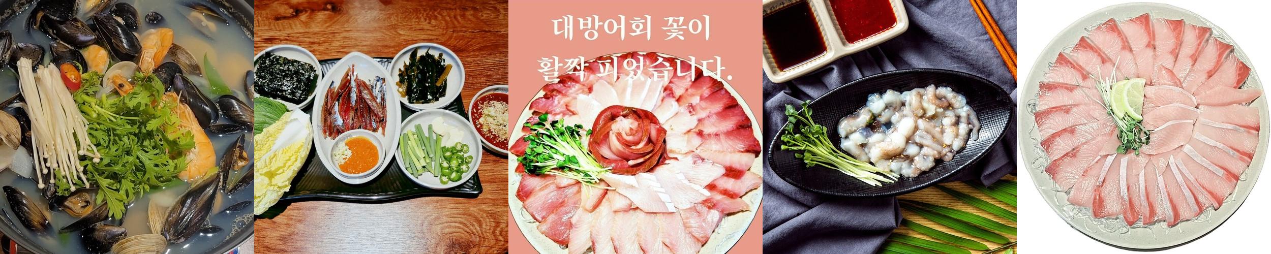 청년수산 단대 죽전점: 신선한 해산물의 맛집|단국대 죽전 맛집 추천 청년수산 단대 죽전점: 신선한 해산물의 맛집