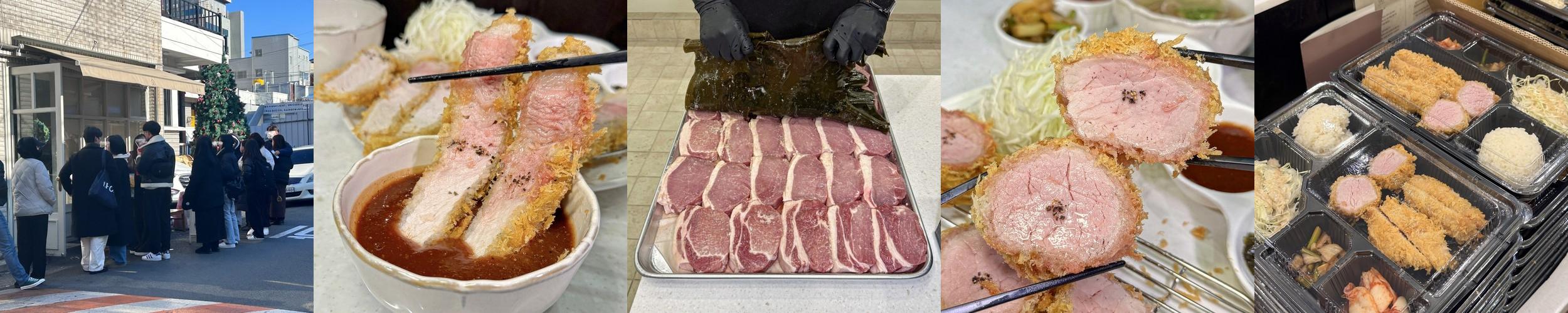 동대구역 점심 맛집 베스트 추천 리스트 TOP 10 동대구역 점심 맛집 베스트 추천 리스트 TOP 10