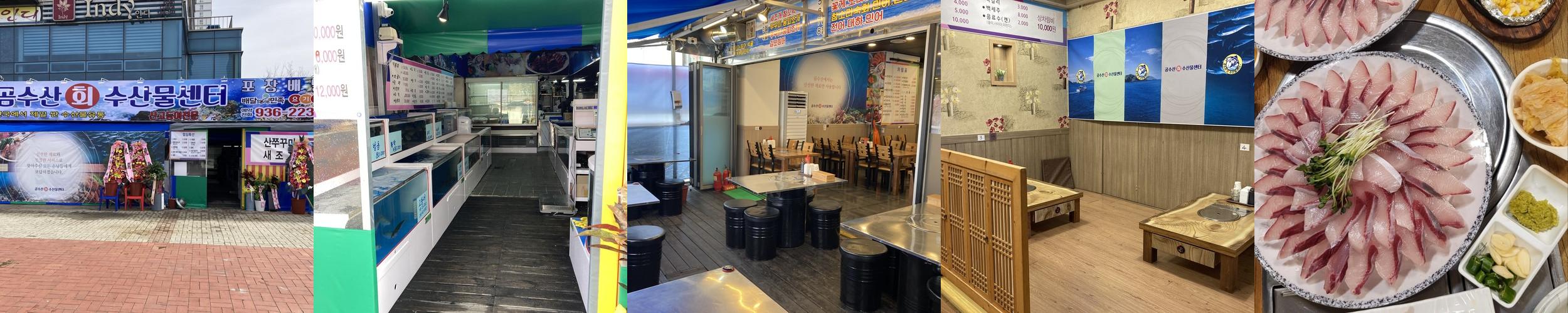 관평동 점심 맛집 베스트 추천 리스트 TOP 10