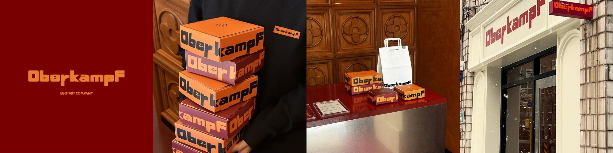 올림픽공원 근처 맛집 베스트 추천 리스트 TOP 10 올림픽공원 근처 맛집 베스트 추천 리스트 TOP 10