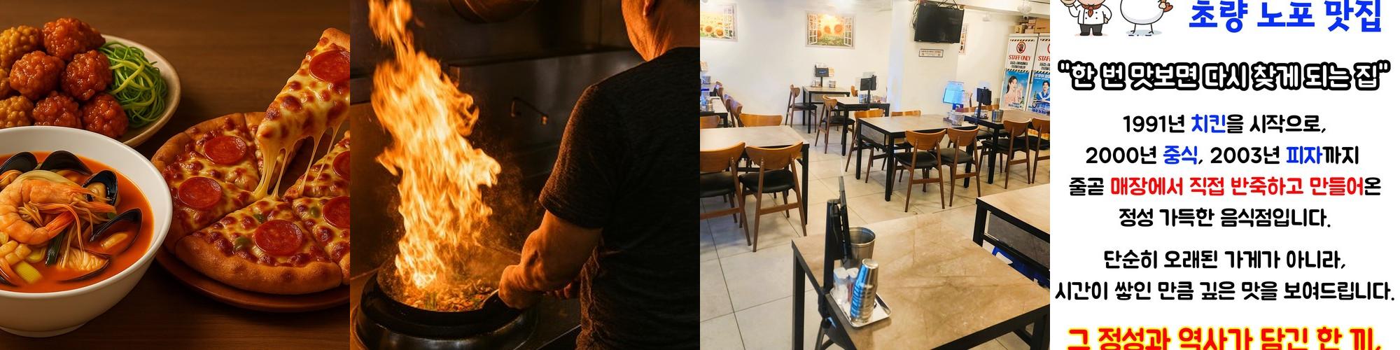 부산역 근처 밀면 맛집 베스트 추천 리스트 TOP 10