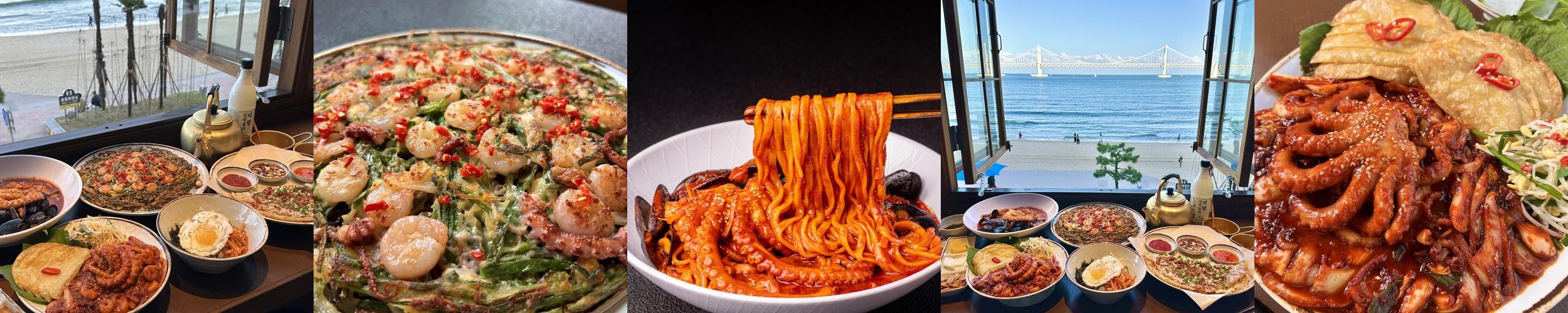 광안리 오션뷰 맛집 베스트 추천 리스트 TOP 10