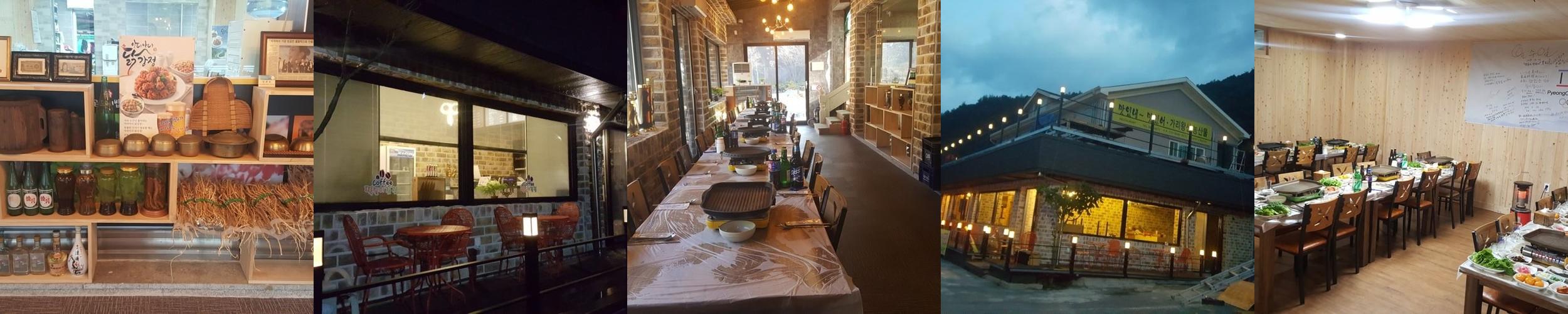 정선 곤드레밥 맛집 베스트 추천 리스트 TOP 10