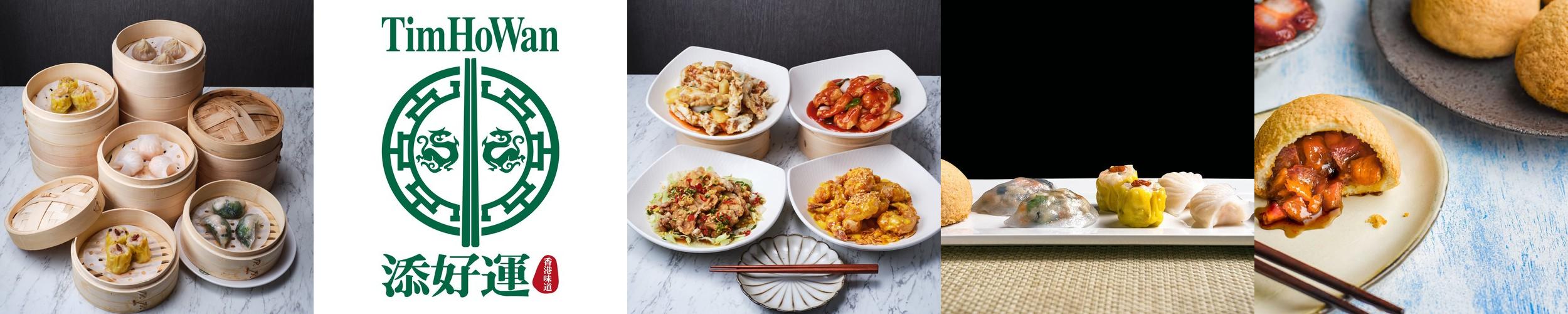 용산역 맛집 베스트 추천 리스트 TOP 10