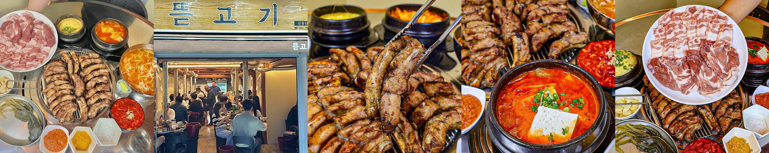 용산역 맛집 베스트 추천 리스트 TOP 10