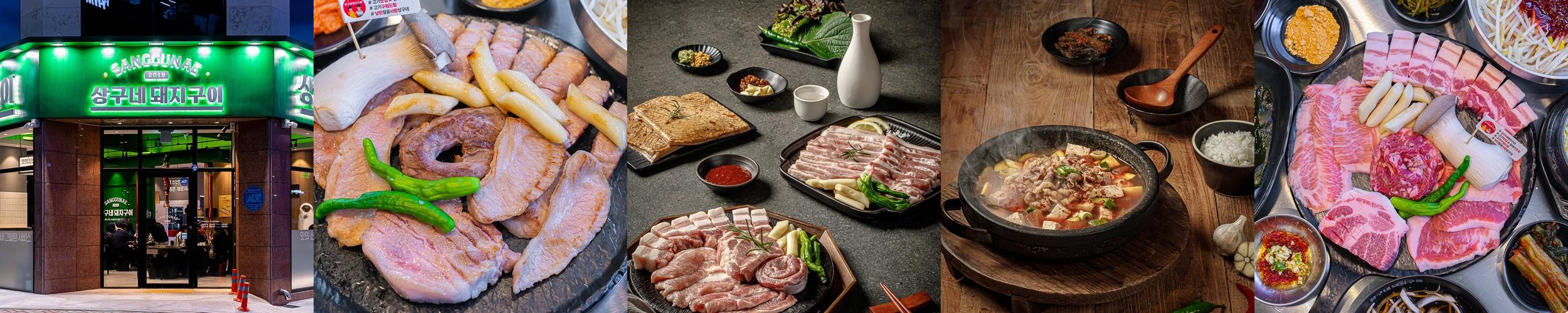 여수 웅천 고기집 베스트 추천 리스트 TOP 10