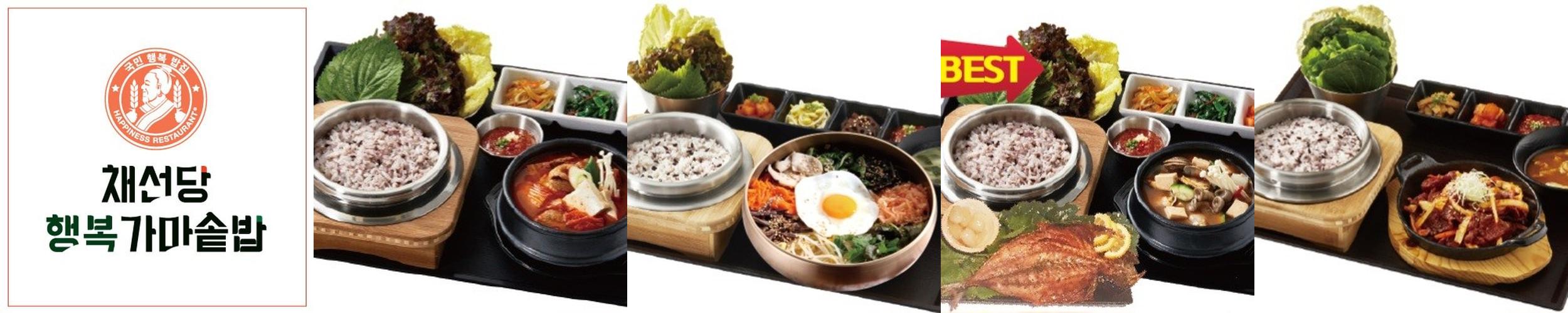 울산 달동 밥집 베스트 추천 리스트 TOP 10