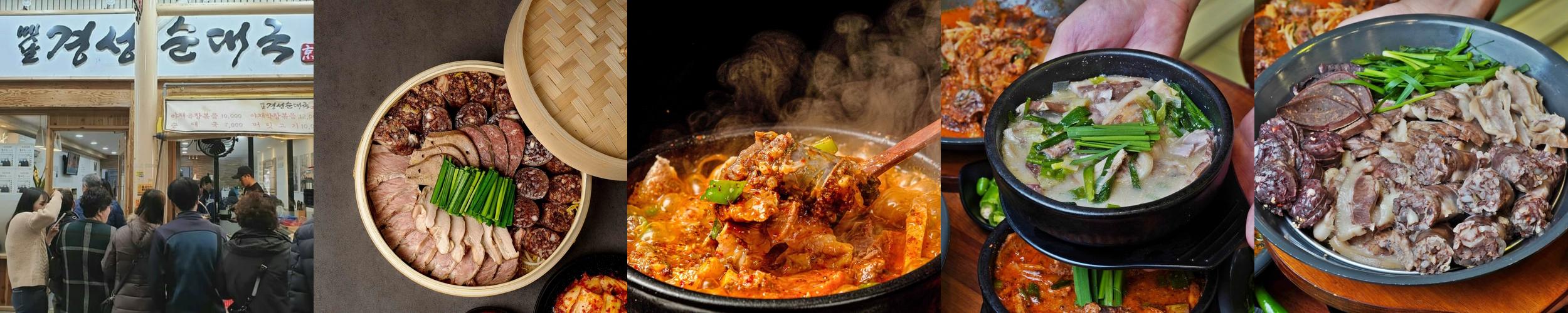 용인 김량장동 맛집 베스트 추천 리스트 TOP 10