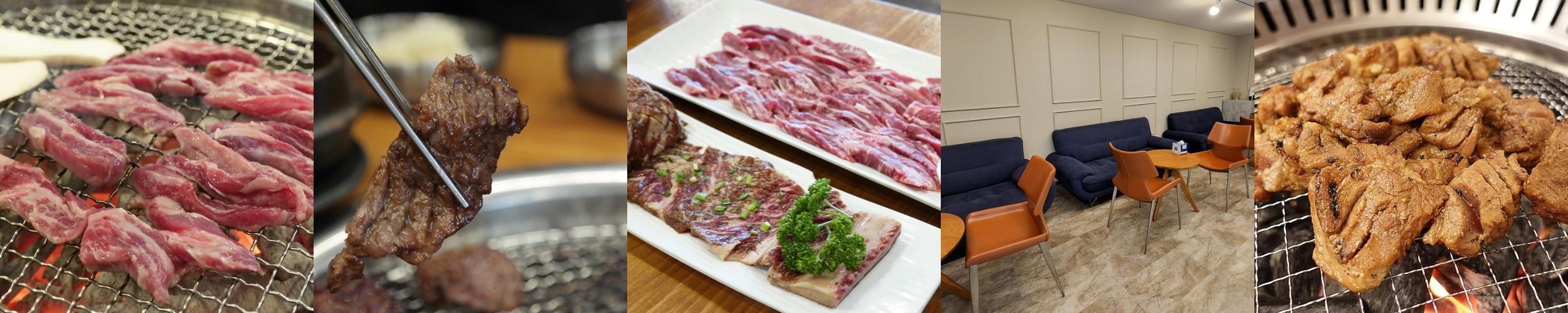 용인 갈비 맛집 베스트 추천 리스트 TOP 10