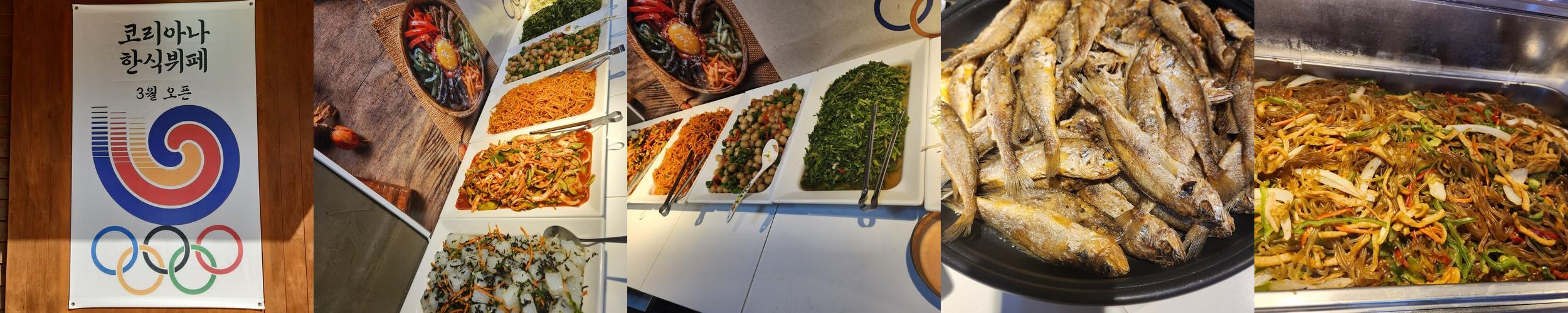 의정부 한식 맛집 베스트 추천 리스트 TOP 10 의정부 한식 맛집 베스트 추천 리스트 TOP 10