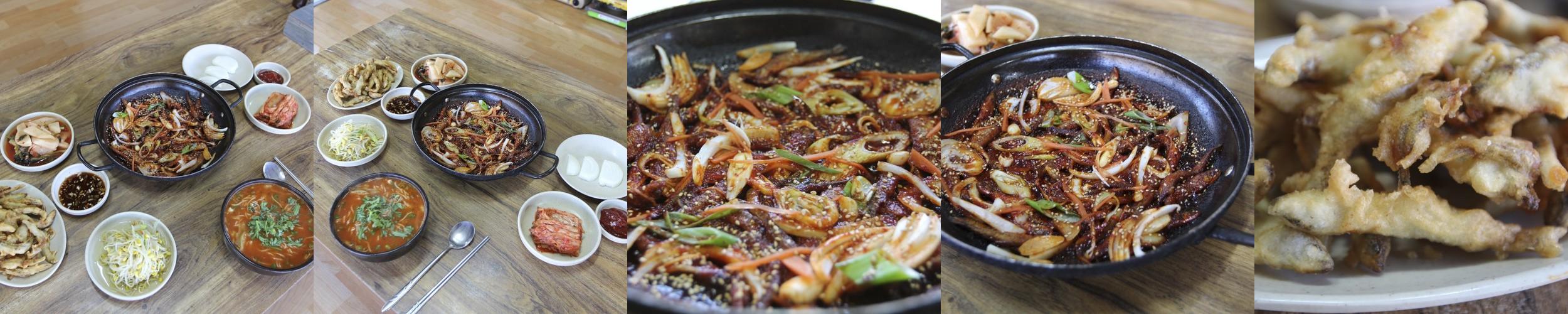 금산군 맛집 베스트 추천 리스트 TOP 10