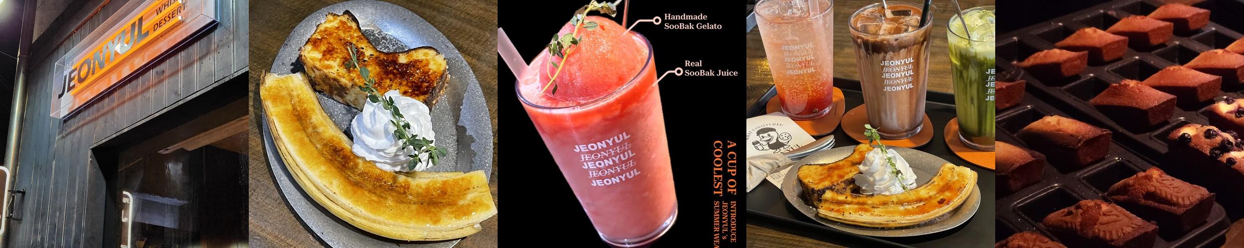 왕송호수 카페 베스트 추천 리스트 TOP 10 왕송호수 카페 베스트 추천 리스트 TOP 10