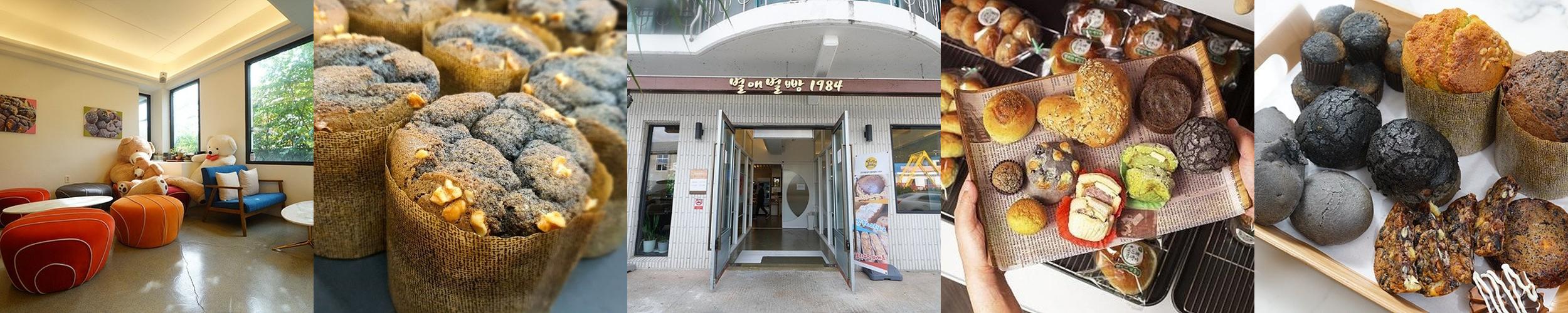 영월 카페 추천 베스트 리스트 TOP 10