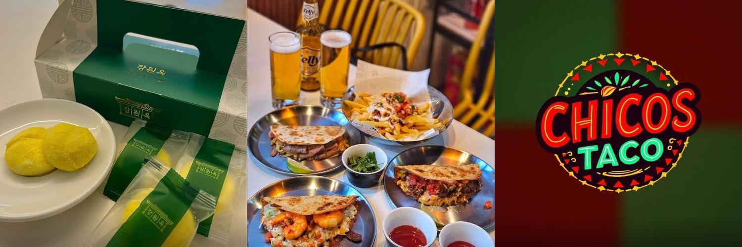 안목해변 카페 베스트 추천 리스트 TOP 10 안목해변 카페 베스트 추천 리스트 TOP 10