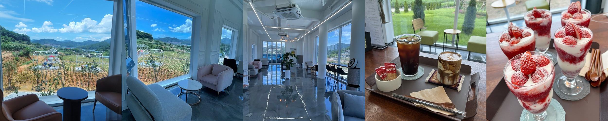 여수 화양면 카페 베스트 추천 리스트 TOP 10 여수 화양면 카페 베스트 추천 리스트 TOP 10