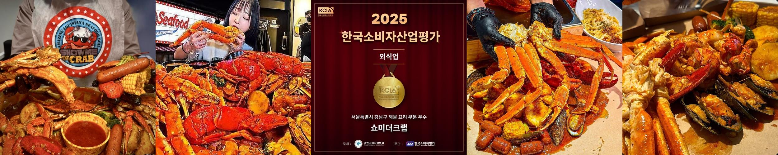 하남 맛집 추천 베스트 리스트 TOP 10 하남 맛집 추천 베스트 리스트 TOP 10