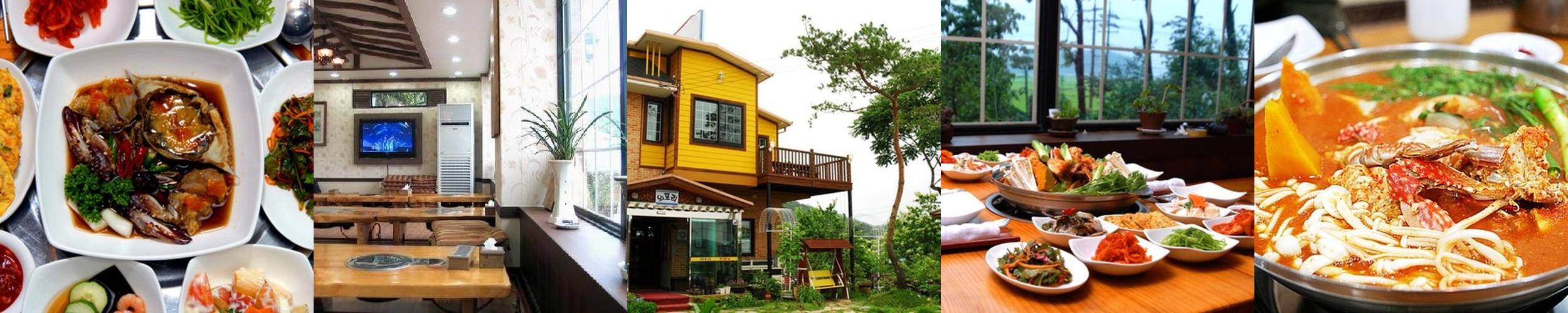 강화도 꽃게탕 맛집 베스트 추천 리스트 TOP 10 강화도 꽃게탕 맛집 베스트 추천 리스트 TOP 10