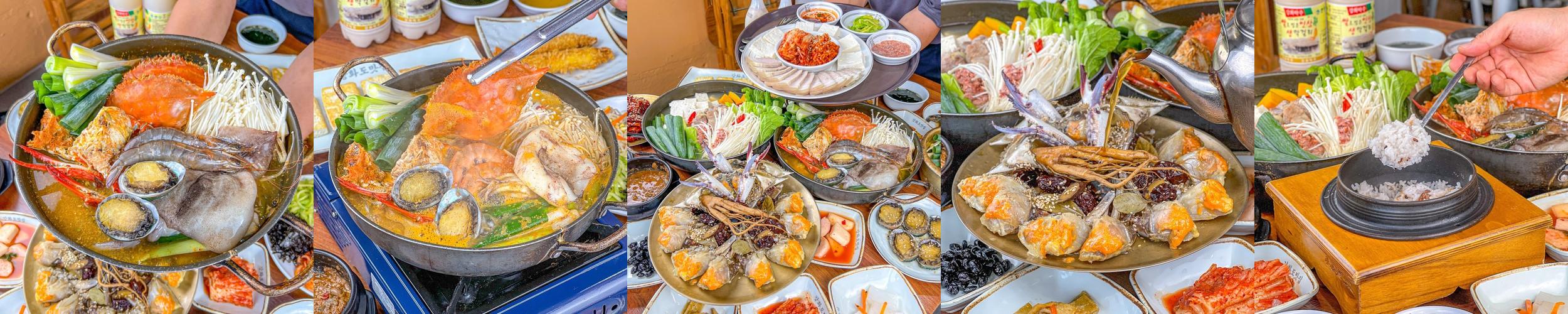 강화도 꽃게탕 맛집 베스트 추천 리스트 TOP 10 강화도 꽃게탕 맛집 베스트 추천 리스트 TOP 10