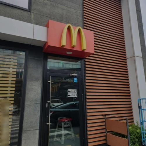 맥도날드 병점DT점: 다양한 메뉴와 편리한 서비스|병점역 맛집 추천 맥도날드 병점DT점: 다양한 메뉴와 편리한 서비스