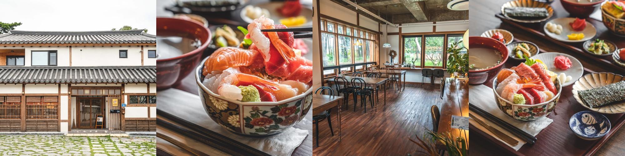 강문해변 맛집 베스트 추천 리스트 TOP 10