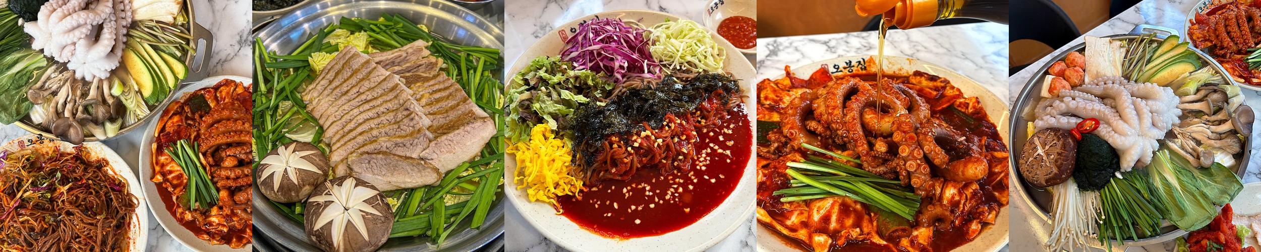 달서구 신월성 맛집 베스트 추천 리스트 TOP 10