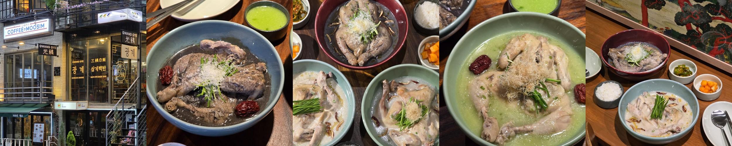 연남동 한식 맛집 베스트 추천 리스트 TOP 10