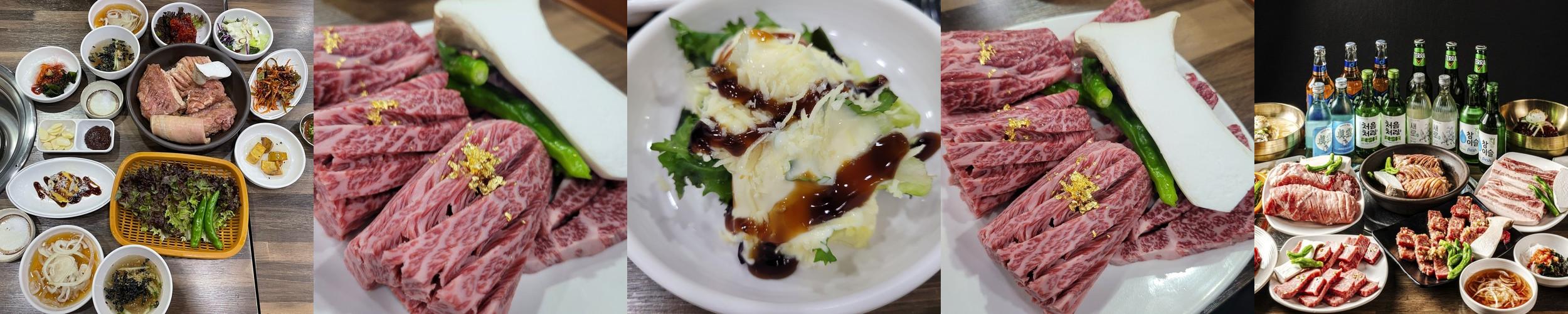 강릉역 주변 맛집 베스트 추천 리스트 TOP 10