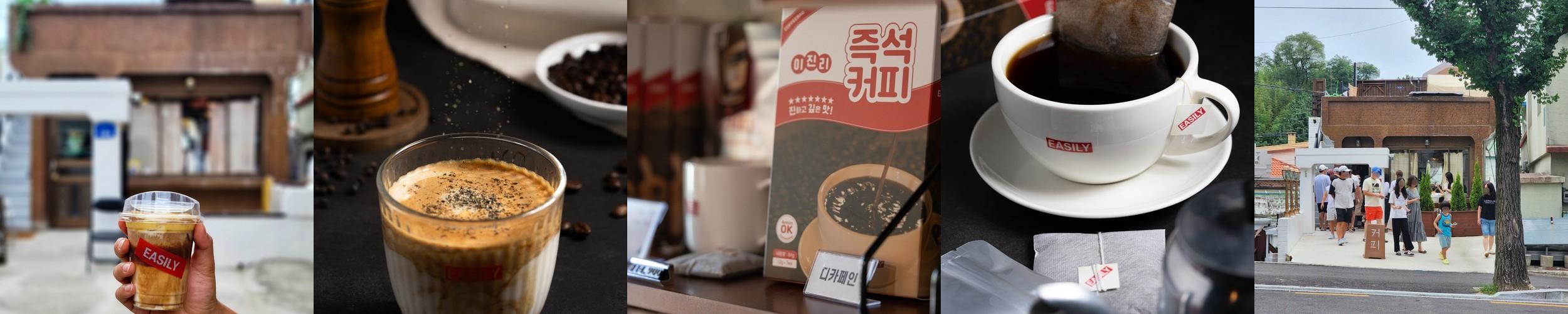 강릉역 주변 맛집 베스트 추천 리스트 TOP 10