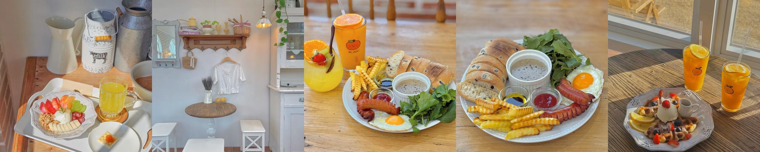 서귀포시 카페 베스트 추천 리스트 TOP 10 서귀포시 카페 베스트 추천 리스트 TOP 10