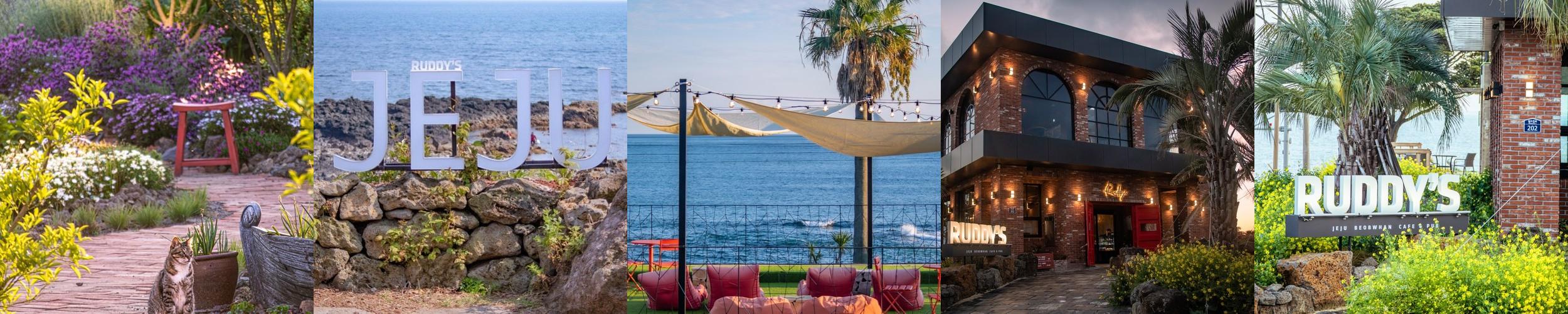 서귀포시 카페 베스트 추천 리스트 TOP 10 서귀포시 카페 베스트 추천 리스트 TOP 10