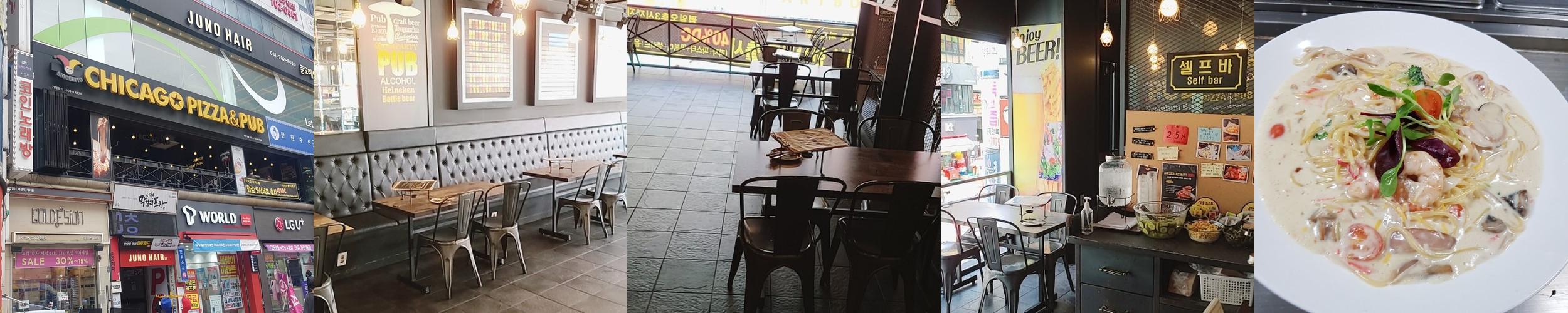 서현역 파스타 베스트 추천 리스트 TOP 10