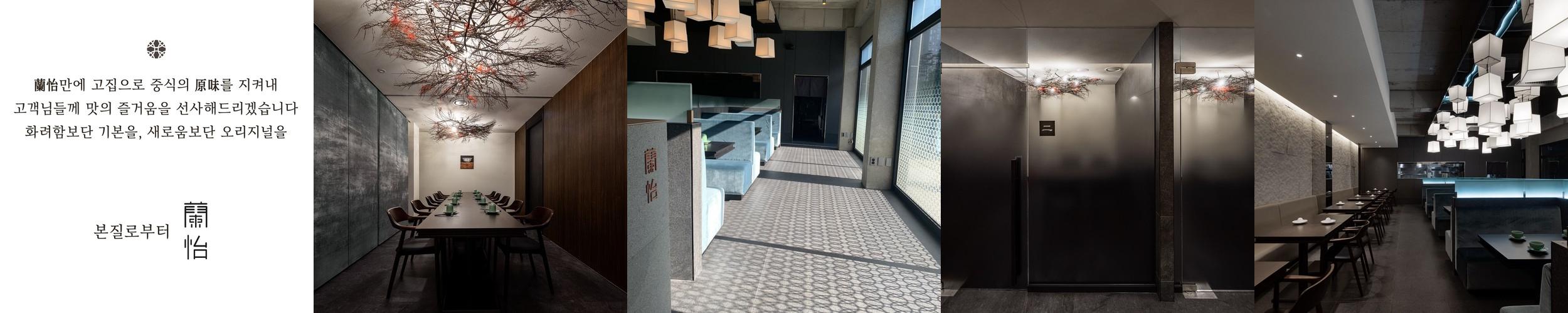 세종시 도담동 맛집 베스트 추천 리스트 TOP 10