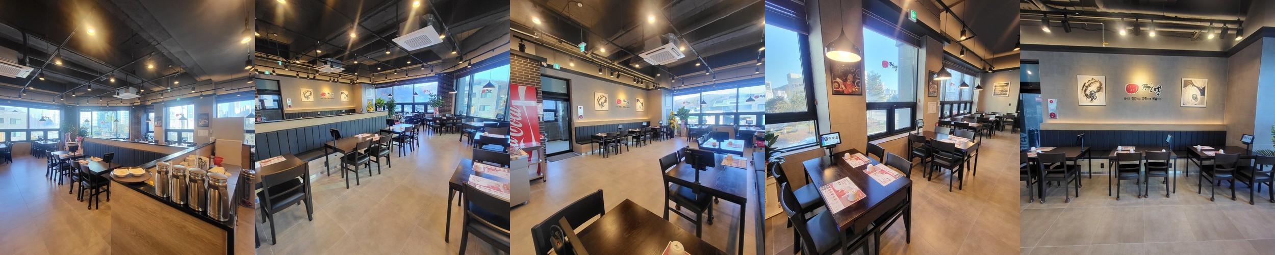 세종시 도담동 맛집 베스트 추천 리스트 TOP 10