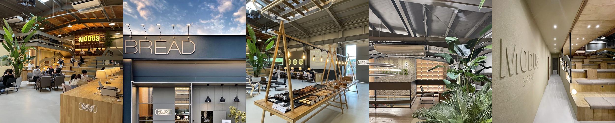 반월저수지 카페 베스트 추천 리스트 TOP 10