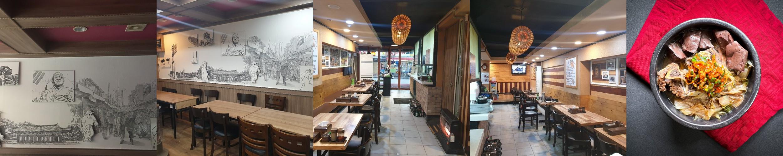 용문동 맛집 베스트 추천 리스트 TOP 10