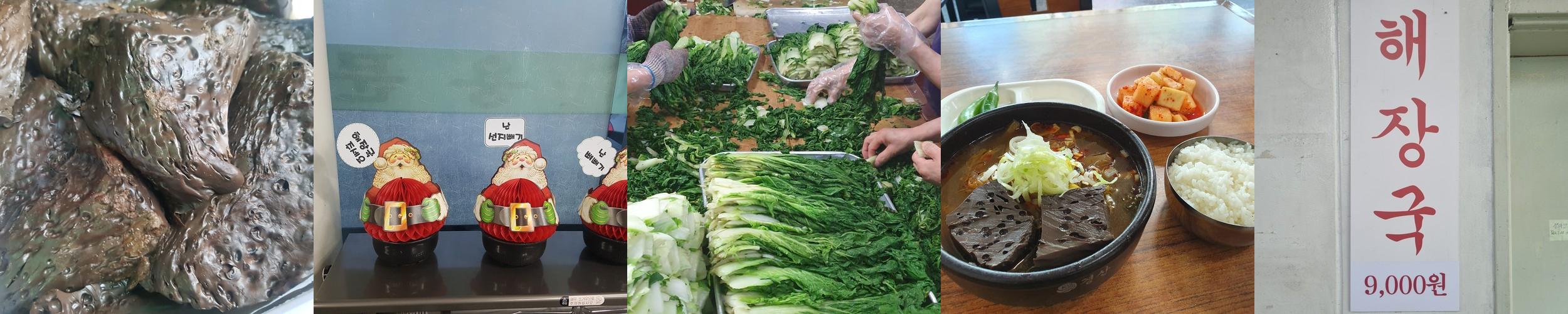 용문동 맛집 베스트 추천 리스트 TOP 10