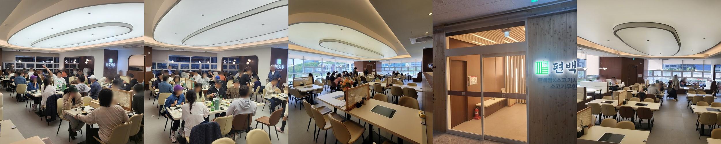 고양 향동 맛집 베스트 추천 리스트 TOP 10