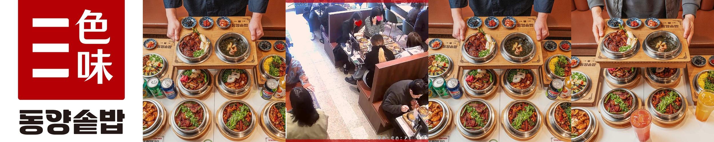 서울 선유도 맛집 베스트 추천 리스트 TOP 10