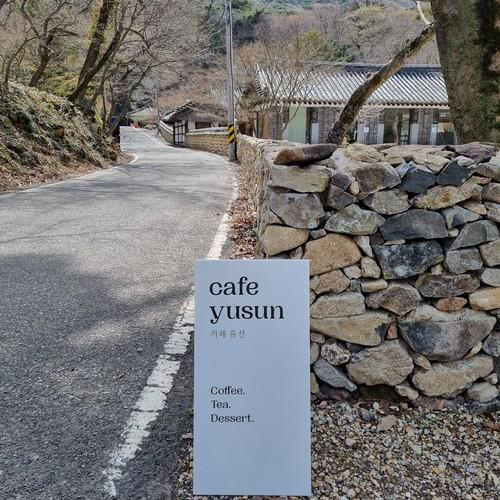 해남 맛집 추천 베스트 리스트 TOP 10 해남 맛집 추천 베스트 리스트 TOP 10