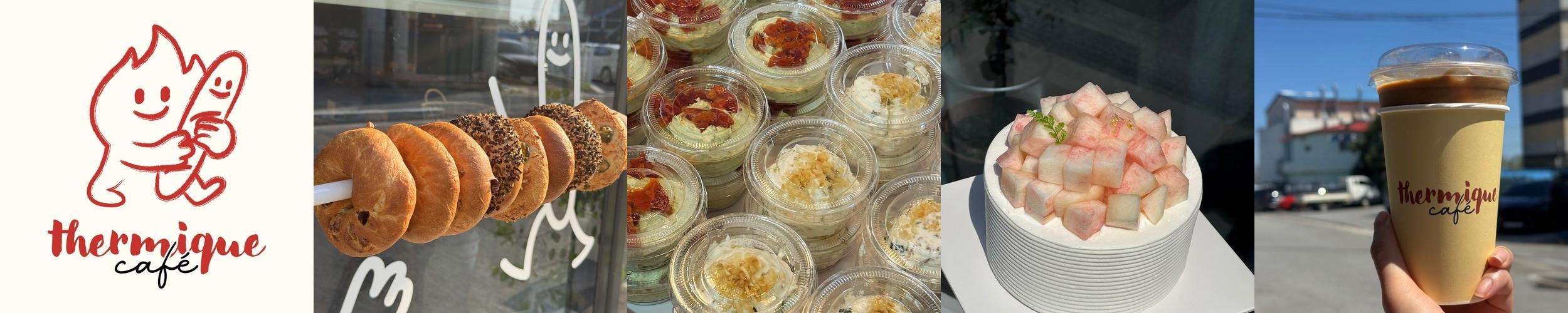 울진 카페 베스트 추천 리스트 TOP 10