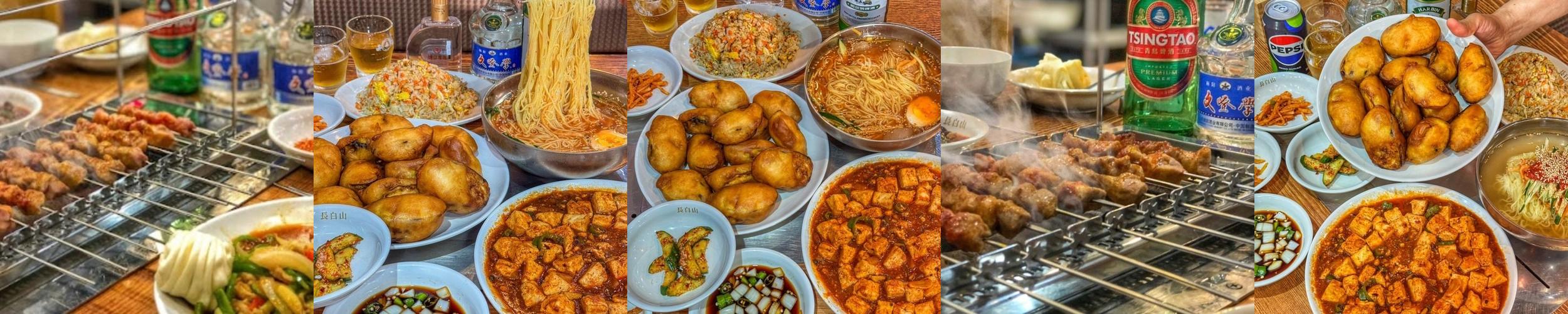 광주송정역 맛집 베스트 추천 리스트 TOP 10