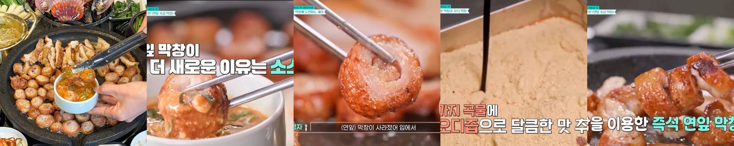 다사 고기집 베스트 추천 리스트 TOP 10