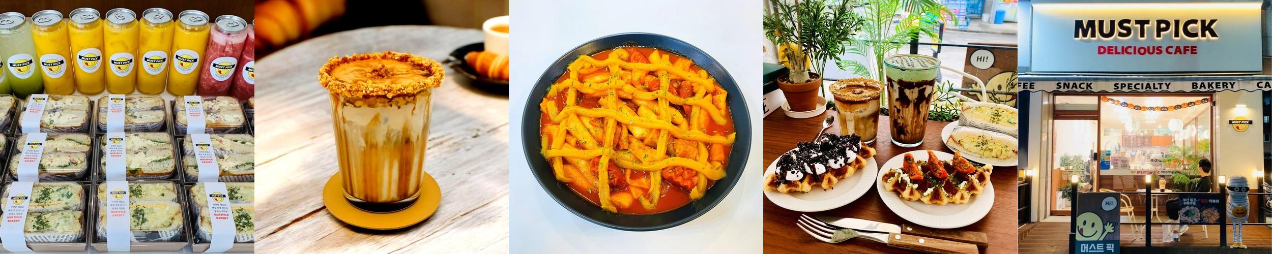 안산 브런치 카페 베스트 추천 리스트 TOP 10