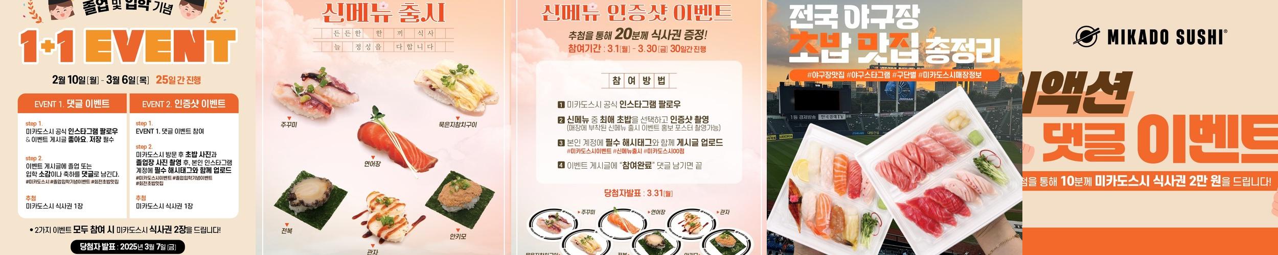 부천시청 맛집 베스트 추천 리스트 TOP 10