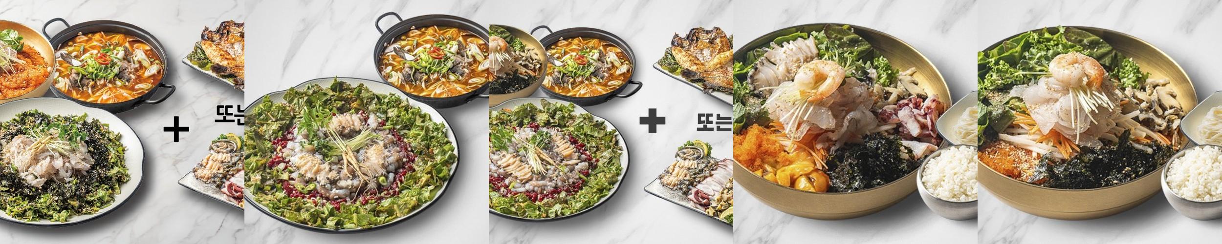 수완지구 횟집 베스트 추천 리스트 TOP 10 수완지구 횟집 베스트 추천 리스트 TOP 10