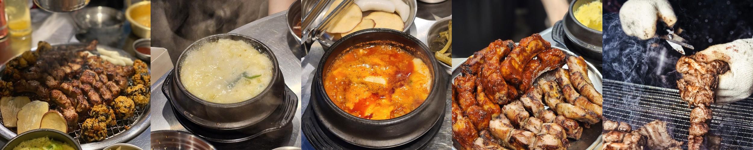 목동 현대백화점 맛집 베스트 추천 리스트 TOP 10