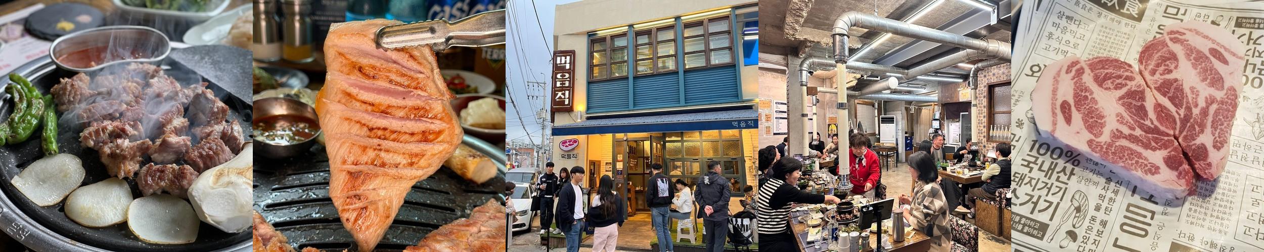 온천천 카페거리 맛집 베스트 추천 리스트 TOP 10